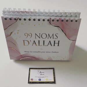 99 Noms D’ALLAH