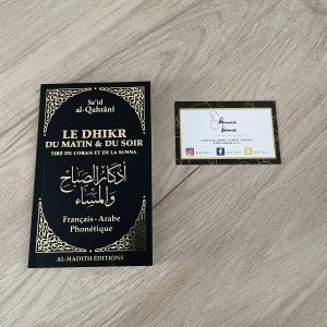 Livre Dhikr