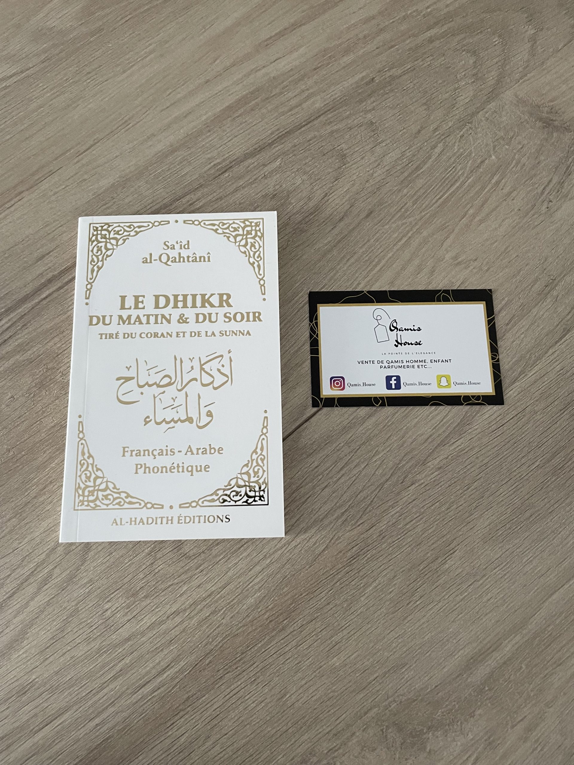 Livre Dhikr – Image 2