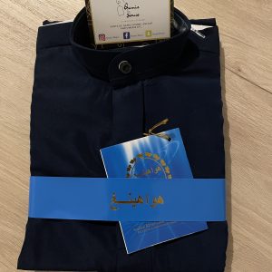 Qamis saoudien enfant