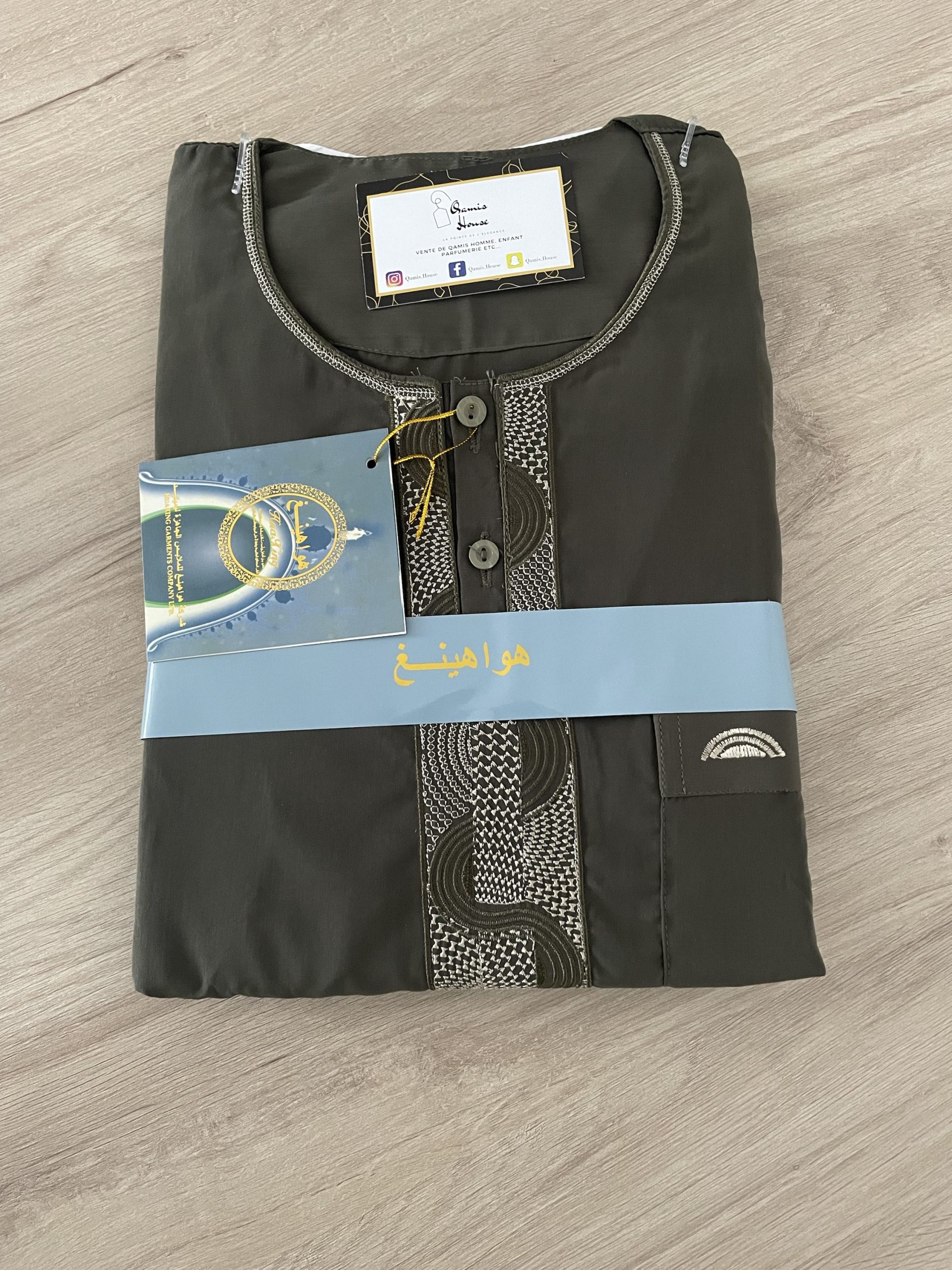 Qamis Manche court Kaki – Image 2
