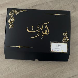 Boîte Box Hijab