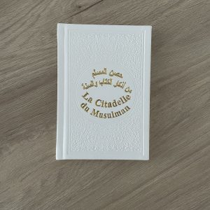 Citadelle du musulman