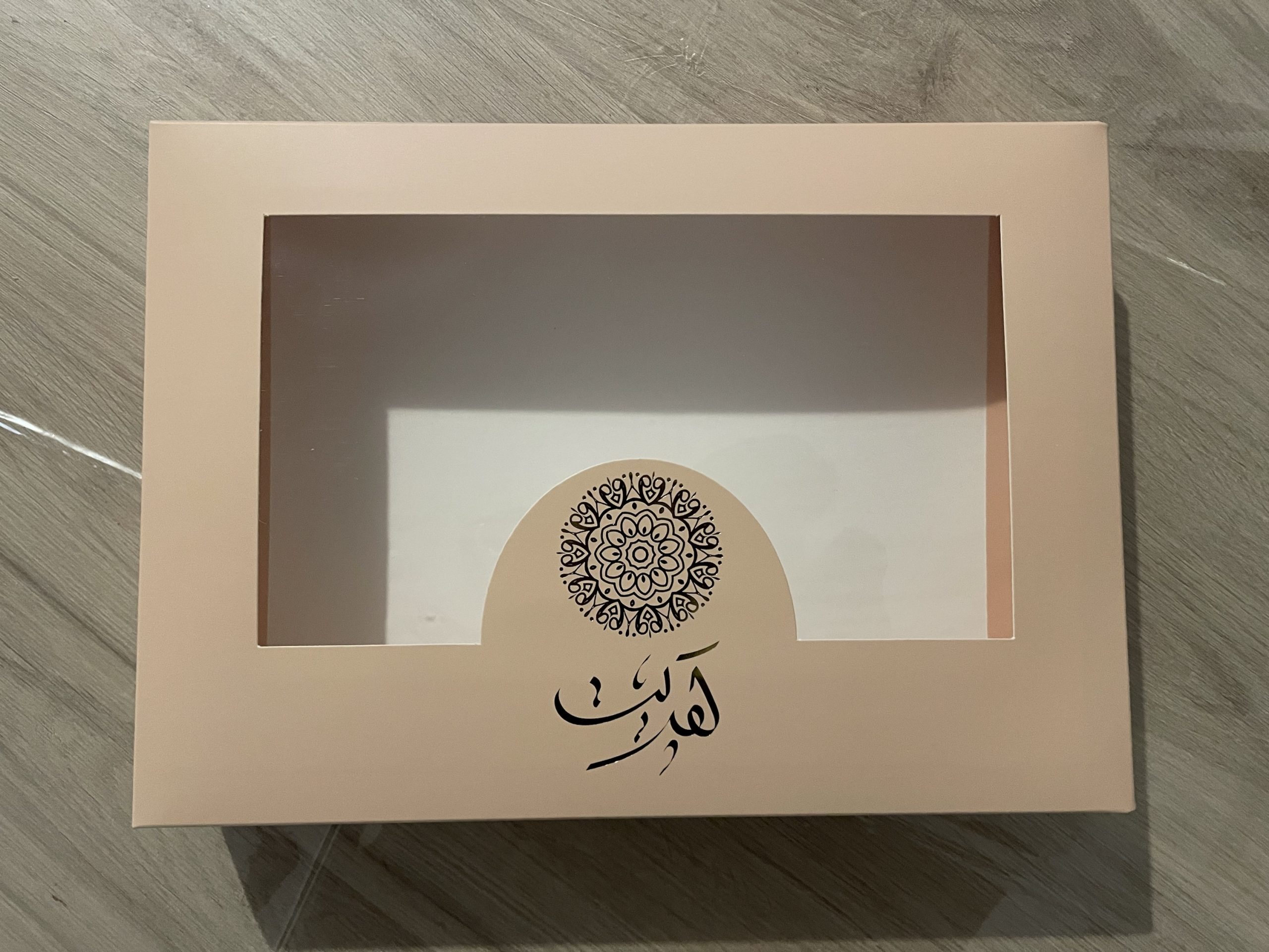 Boîte cadeau – Image 3