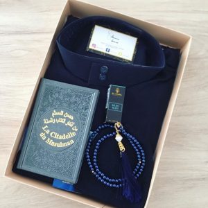 Box Ibrahim Bleu Marine