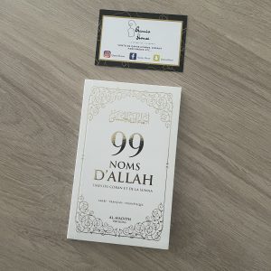 99 Noms D’ALLAH