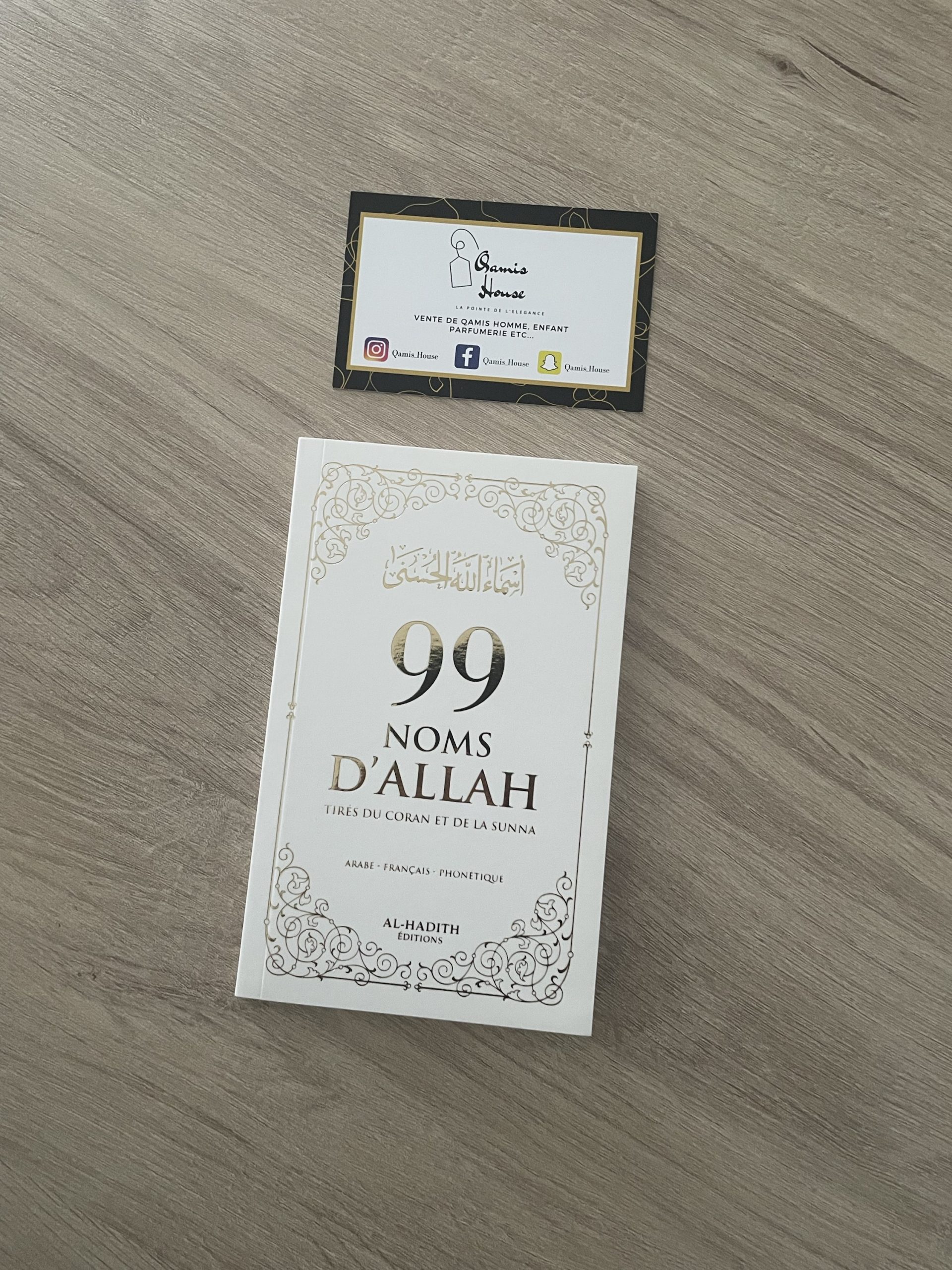 99 Noms D’ALLAH – Image 2