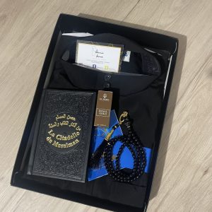 Box Ibrahim Noir