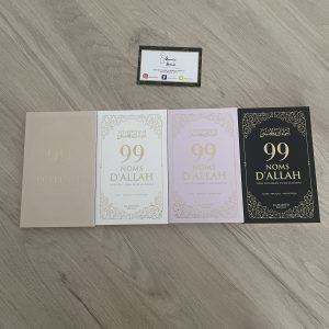 99 Noms D’ALLAH