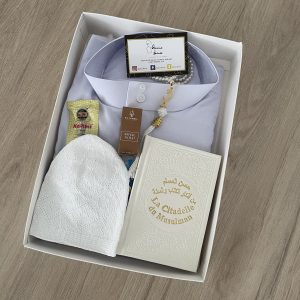 Box Ibrahim Blanc