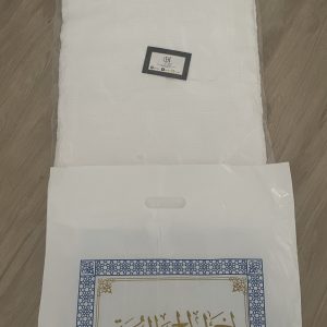 Tenue d’Ihrâm 2 pièces