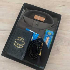 Box Ibrahim Kaki