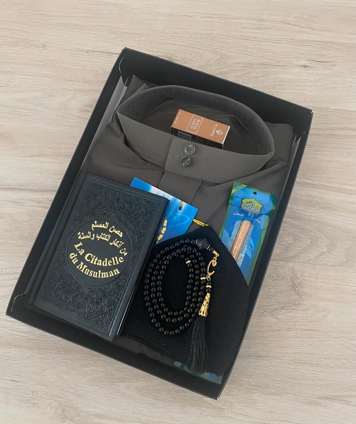 Box Ibrahim Kaki